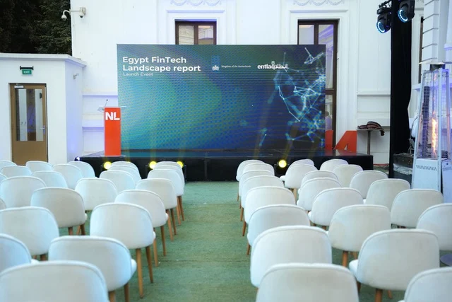 Fintech Report Event 2025 by Entlaq & Embassy of the Netherlands - event photograph 1