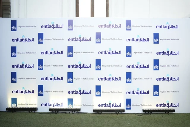 Fintech Report Event 2025 by Entlaq & Embassy of the Netherlands - event photograph 2