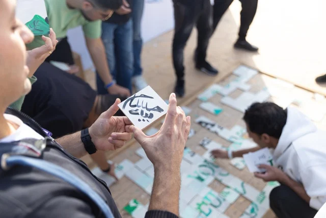 Giza Seeds & Herbs Annual Retreat 2025 - event photograph 3