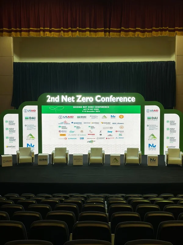 2nd Net Zero Conference 2024 - event photograph 3