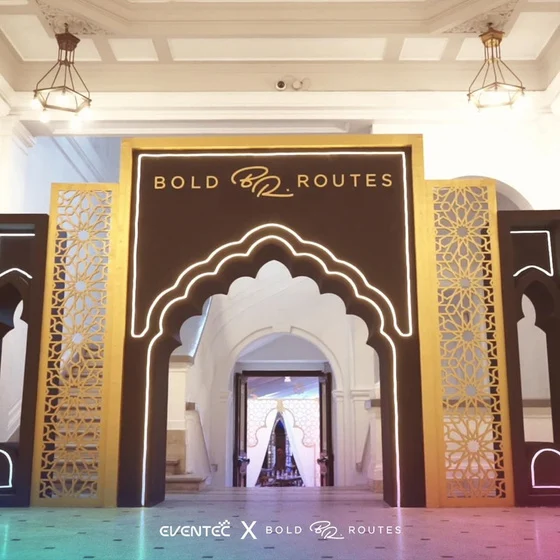 Bold Routes Iftar Ramadan 2024 - event photograph 1